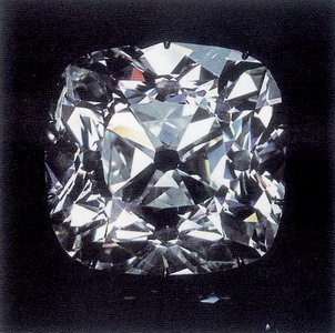 The Regent ˹ѡ o.o ѵ ྪ紹紷ջѵԹʹ ¶١鹾ԹˡԹҧ֡Ѻ ҡաշջû Ѻ乷ѧɾѺ The Pitt Diamond