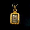 สมเด็จพระญาณสังวาล ราคา / Price: 5,000 บาท / Bath สมเด็จพระญาณสังวาล ราคา / Price: 5,000 บาท / Bath