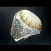 แหวนโอปอลเพชรล้อม ทอง / Gold: 12.7 กรัม / g เพชร / Diamond: 32P=0.57 กะรัต / ct ราคา / Price: 46,000 บาท / Bath แหวนโอปอลเพชรล้อม ทอง / Gold: 12.7 กรัม / g เพชร / Diamond: 32P=0.57 กะรัต / ct ราคา / Price: 46,000 บาท / Bath